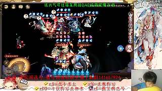 【书生】随便玩玩～