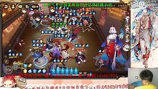 【书生】随便玩玩～