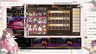 调号管全日常挑号8年专业