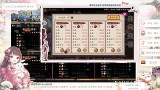 调号管全日常挑号8年专业