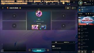 做33/双人跑刀！一天一个亿