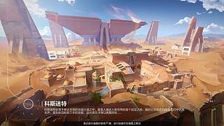 各种二游随便玩玩