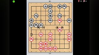 乐博象棋课堂