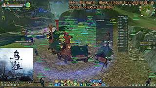 开虎:龙虎小GF！！