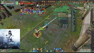 开虎:龙虎小GF！！