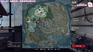 ❀一定要出类拔萃吗？不能吃饱就睡嘛！