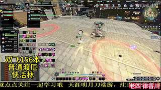 欢迎来5999378一起玩