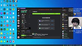 今日执教天禄！！！