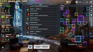 目标2000w！！