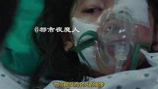 扑朔迷离的案件里隐藏着什么？