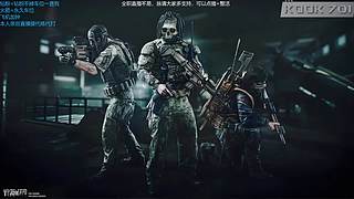 【威猛】我胡汉三回来啦！