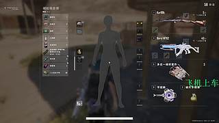 想过，删除闹钟的曰子。