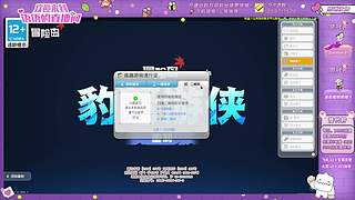 王冠密令:穿越梦想，加冕为王