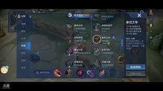 新人求关注，谢谢6300767