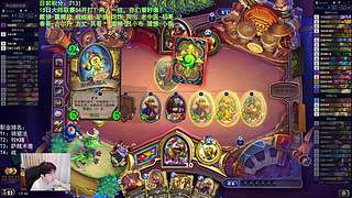 啦啦啦：前十开冲！明天大师赛！