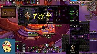 [错觉]遨游美服集合石
