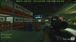 【镁伦】新档开荒  带萌新