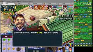 登记还剩四天倒计时