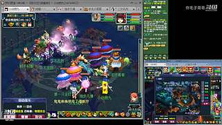 登记还剩四天倒计时