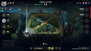 DOTA启动！！！