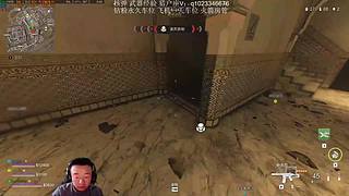 航天薄肌鼠