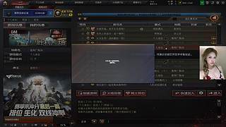 不会打AK的狙击手不是一个好中单