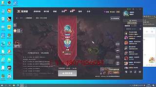 大师赛 出发！