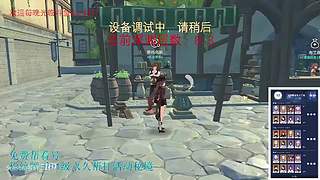 我回来啦，低练度深渊分析教学