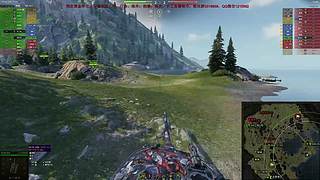 WCL职业选手，VZ55GW三环中