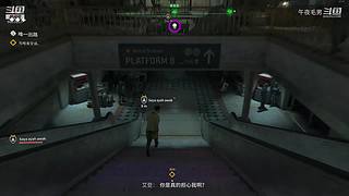 第一整蛊酱油