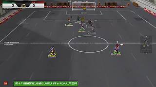 《自由足球》4v4街头足球竞技网游