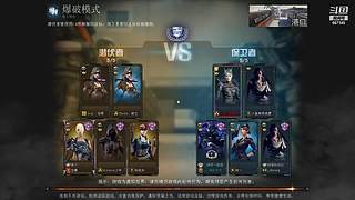 周三不打本，打本到周三 667145