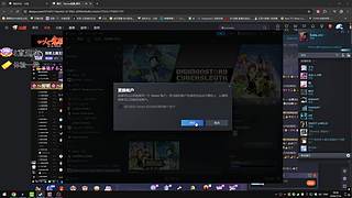 【亿星】本质游戏高手