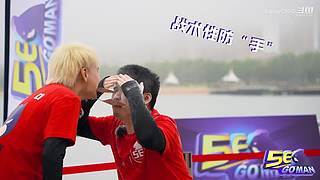 灰境行者x5EPL10月大奖赛DAY5！