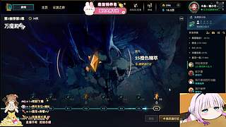 电一，什么都玩O.o