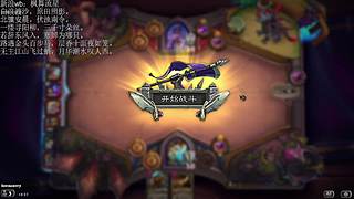 4100分人族