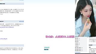 休息休息，开播另行通知