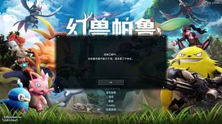 社恐文静内向的小女生