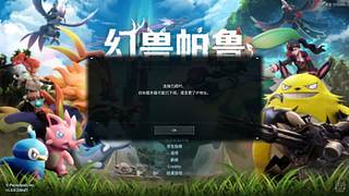社恐文静内向的小女生