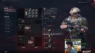 PUBG高手！！！ 6822146