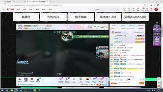 PUBG高手！！！ 6822146