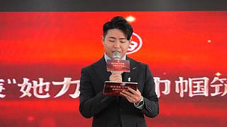 2022武汉都市圈爱心妈妈联盟系列活动