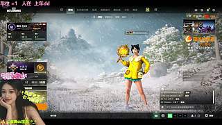 【有位】滴滴滴 小素在线啦oO