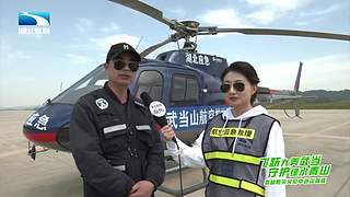 惠影湖北乐享生活-惠民观影活动发布仪式