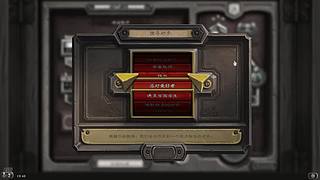 玩的开心就好 6880283