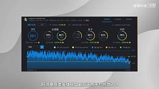 全新一代理想L9上市发布会