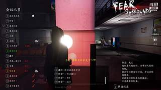 下饭逻辑，一起来盘