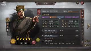顶级卡尔的直播间