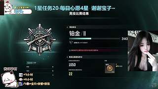 找我玩游戏吧
