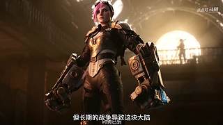 英雄联盟手游故事解说